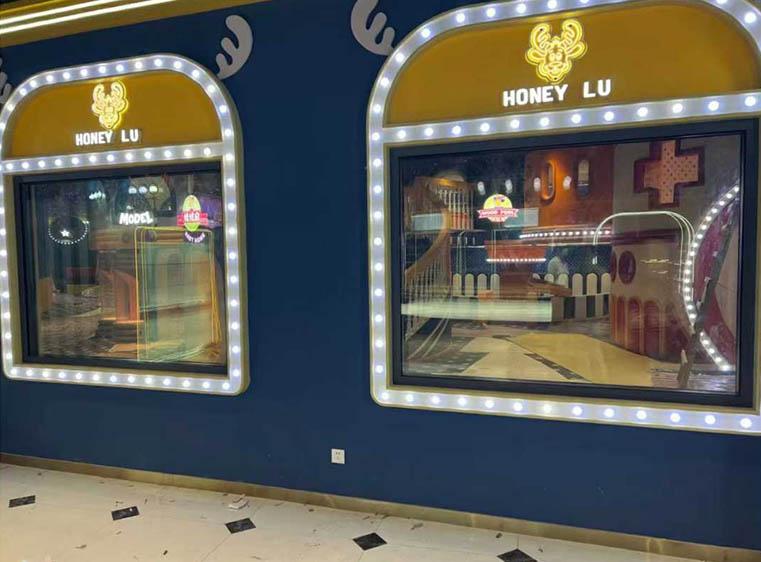 項目名稱：哈尼鹿兒童樂園